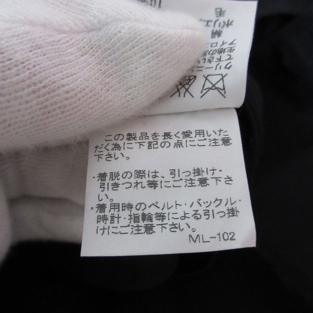 Issey Miyake Issey Miyake HaaT ISSEY MIYAKE Dress Coat Others Outerwear DUTY FREE for USA Size ONE SIZE - 10 Thumbnail