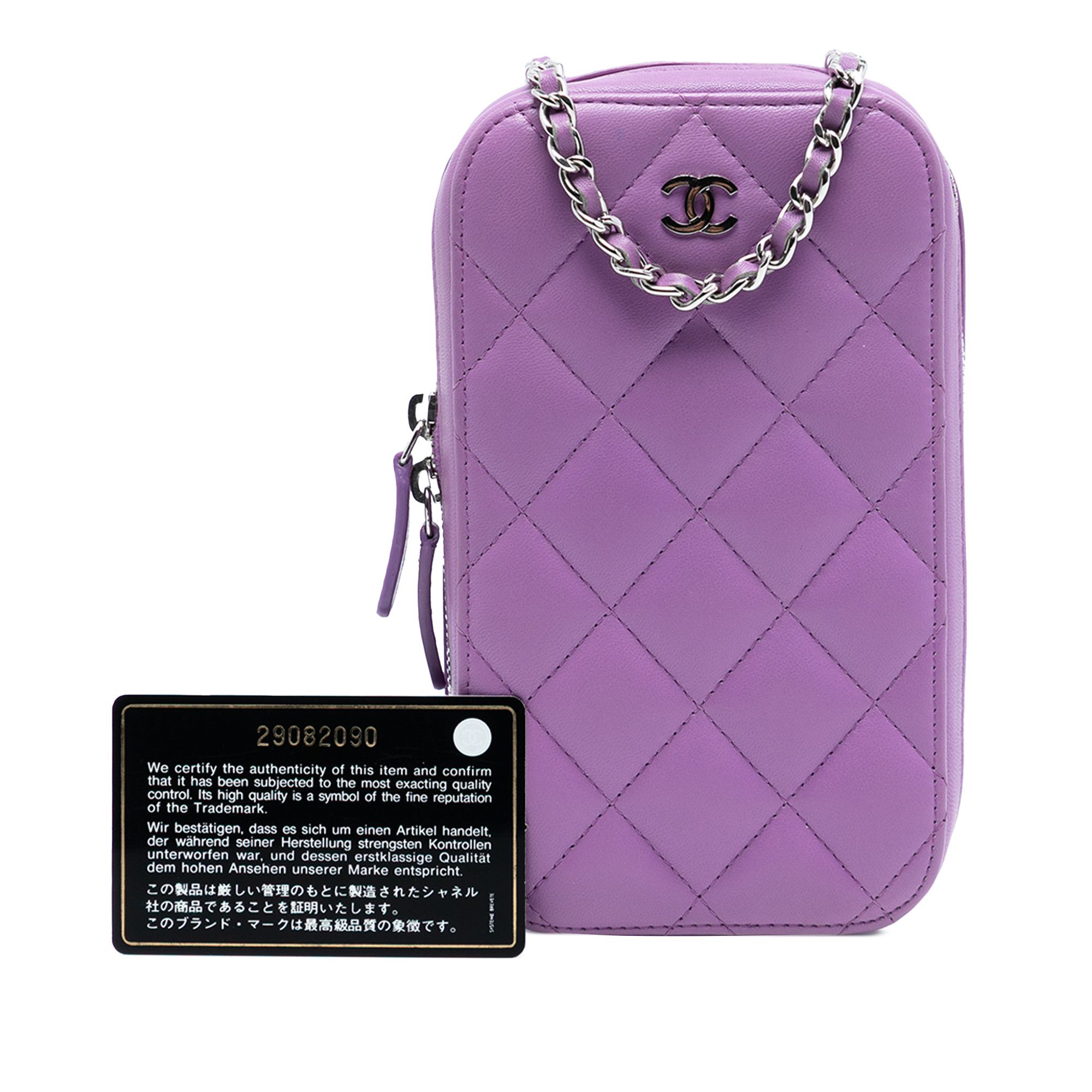 Chanel Chanel CC Quilted Lambskin Zip Phone Case Size ONE SIZE - 8 Thumbnail