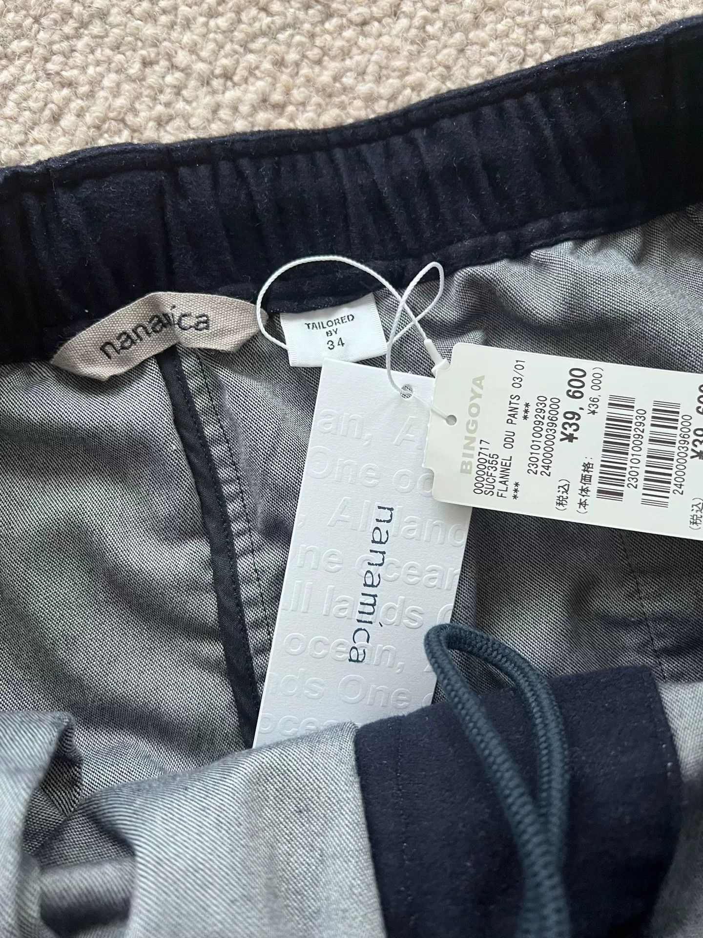 Nanamica nanamica flannel long pants size 34 Size US 34 / EU 50 - 2 Thumbnail