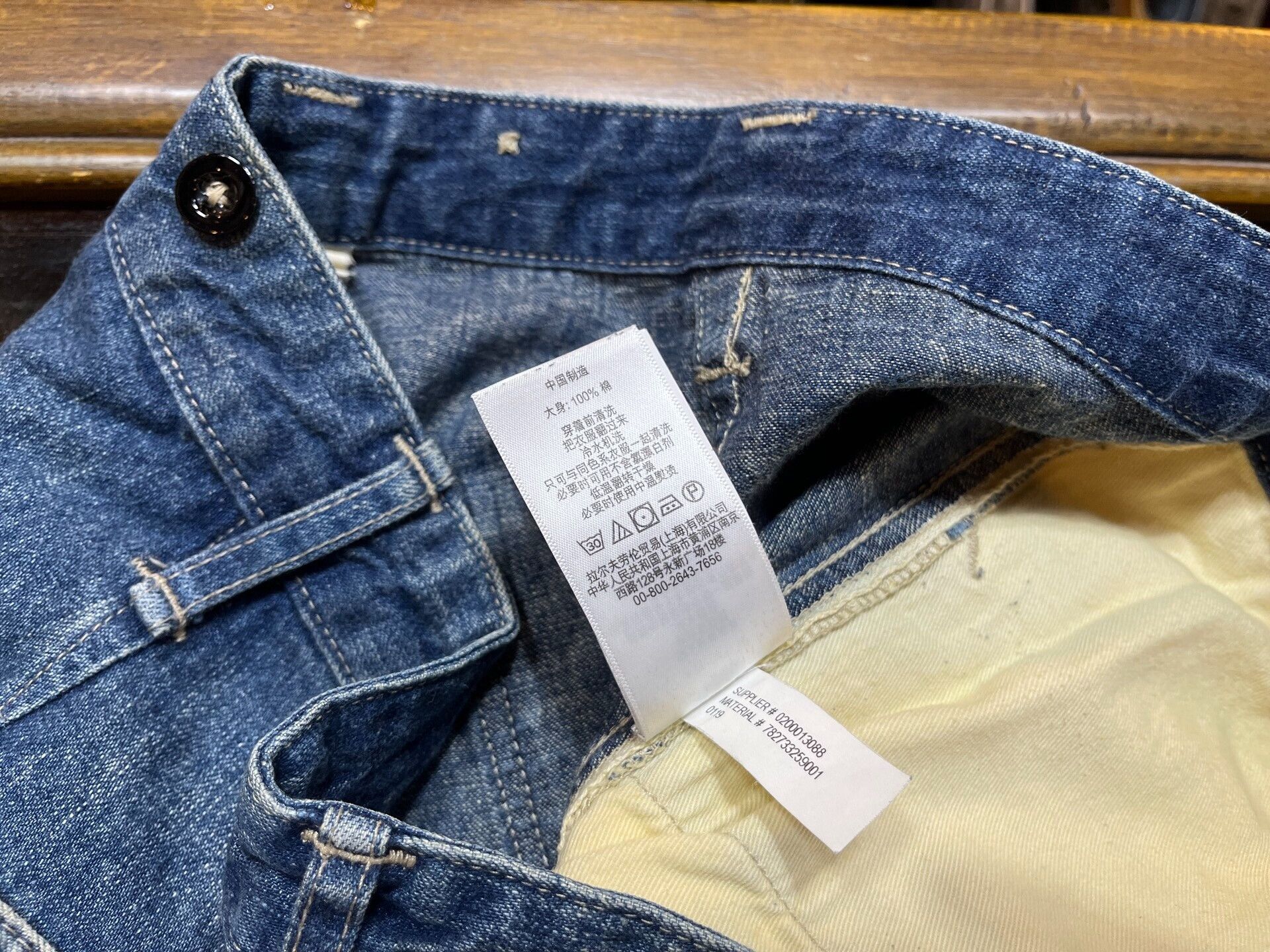 RRL Ralph Lauren distressed rrl denim jeans by ralph lauren Size US 34 / EU 50 - 4 Thumbnail