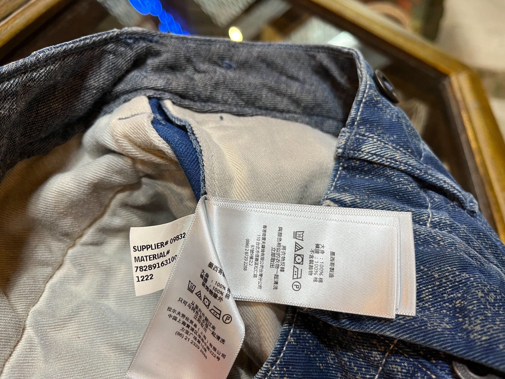 RRL Ralph Lauren blue striped cotton twill pants Size US 31 - 4 Thumbnail