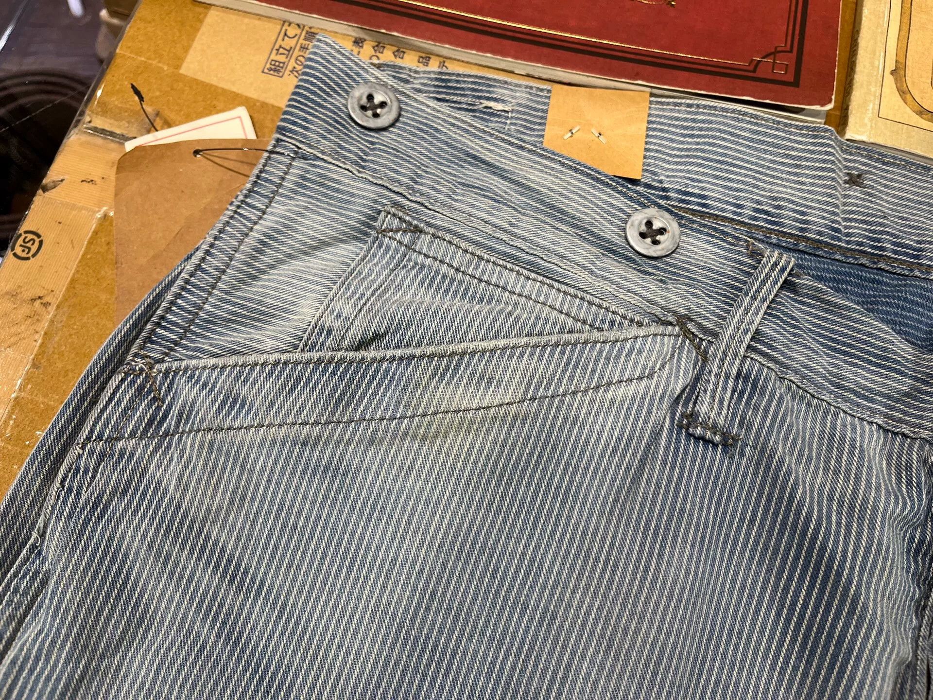 RRL Ralph Lauren distressed striped casual pants by Ralph Lauren Size US 32 / EU 48 - 6 Thumbnail