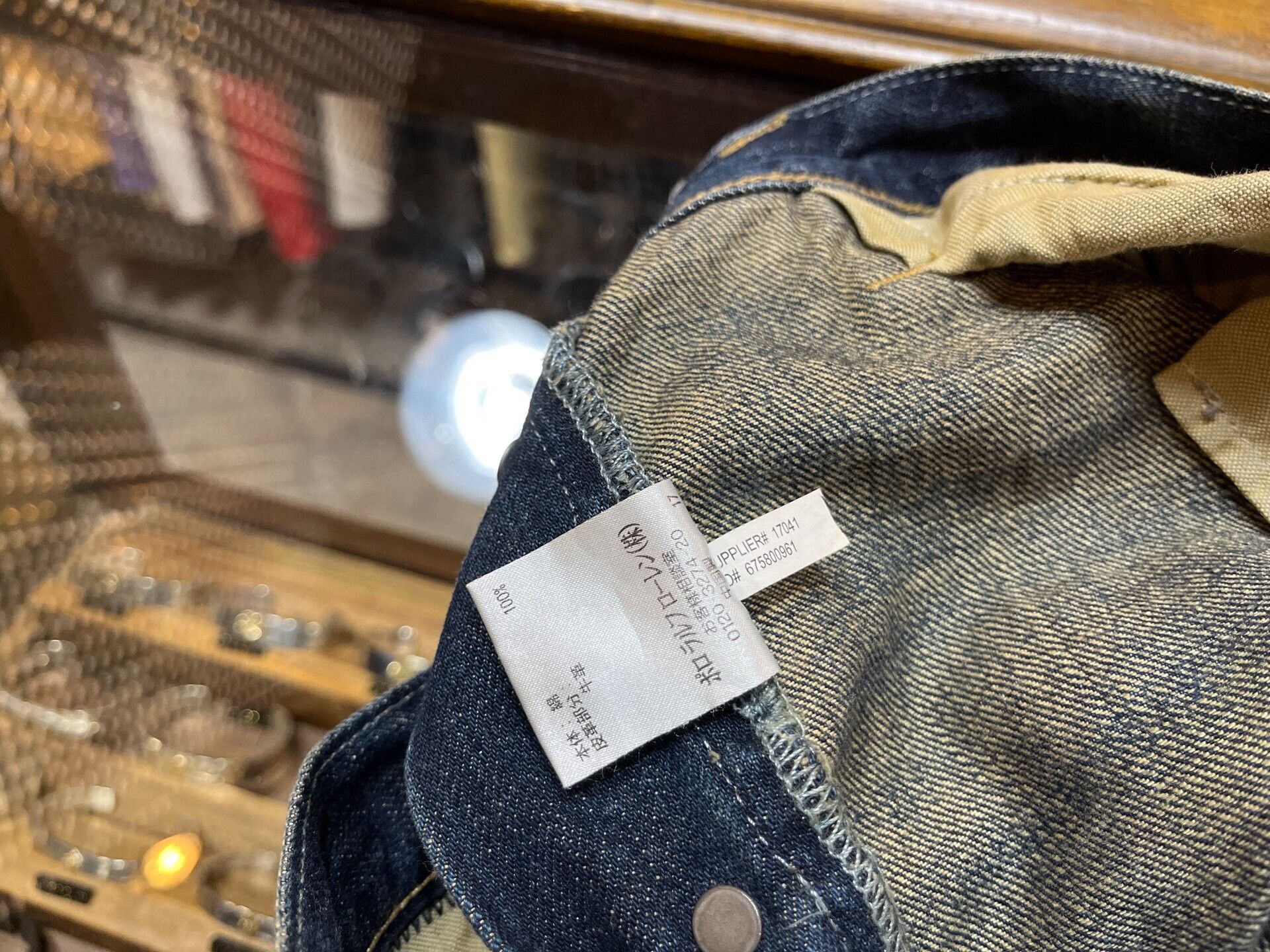 RRL Ralph Lauren patched denim jeans by ralph lauren Size US 31 - 7 Thumbnail