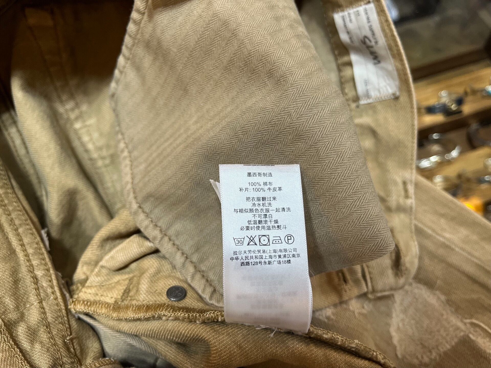 RRL Ralph Lauren rrl distressed beige denim pants by Ralph Lauren Size US 31 - 7 Thumbnail