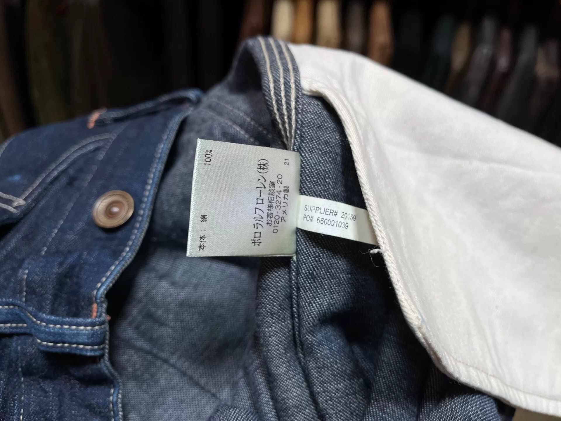 RRL Ralph Lauren RRL Double RL Denim Work Pants Size US 30 / EU 46 - 6 Thumbnail