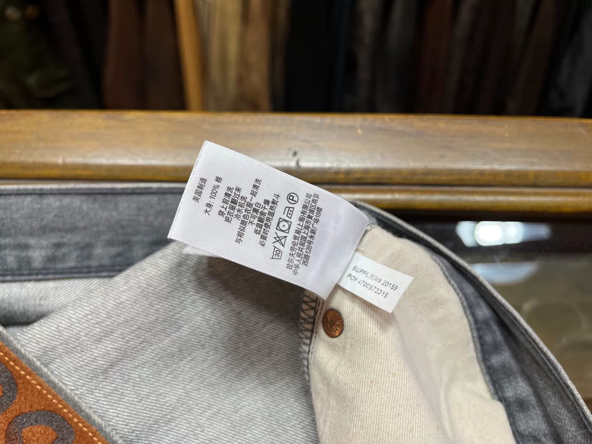 RRL Ralph Lauren gray denim jeans by rrl Ralph Lauren Size US 29 - 6 Thumbnail