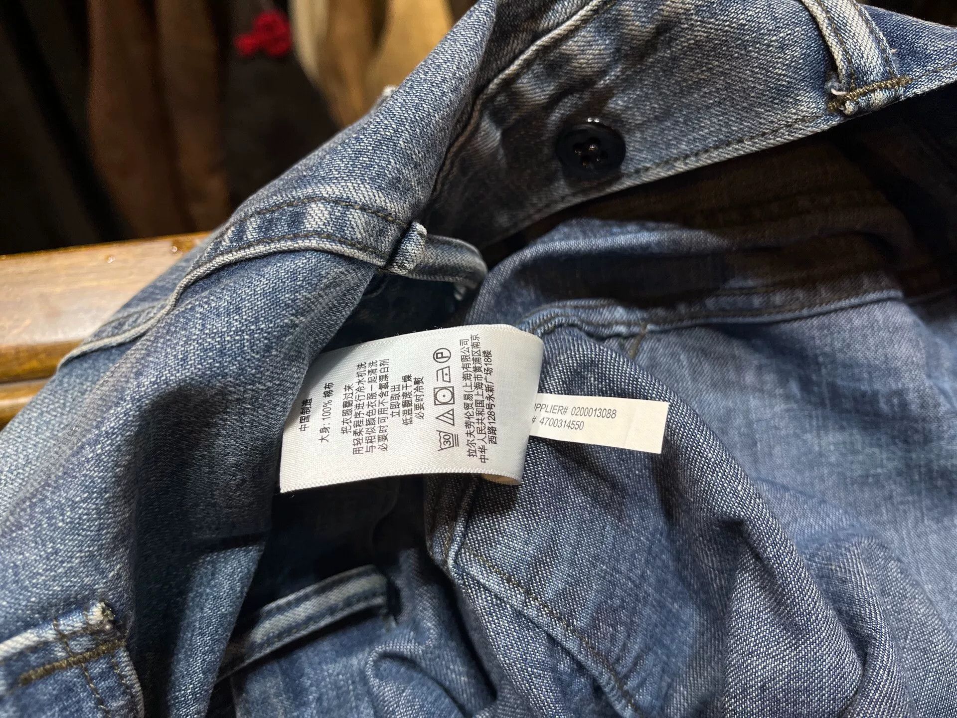 RRL Ralph Lauren rare double rl washed deck pants Size US 31 - 4 Thumbnail