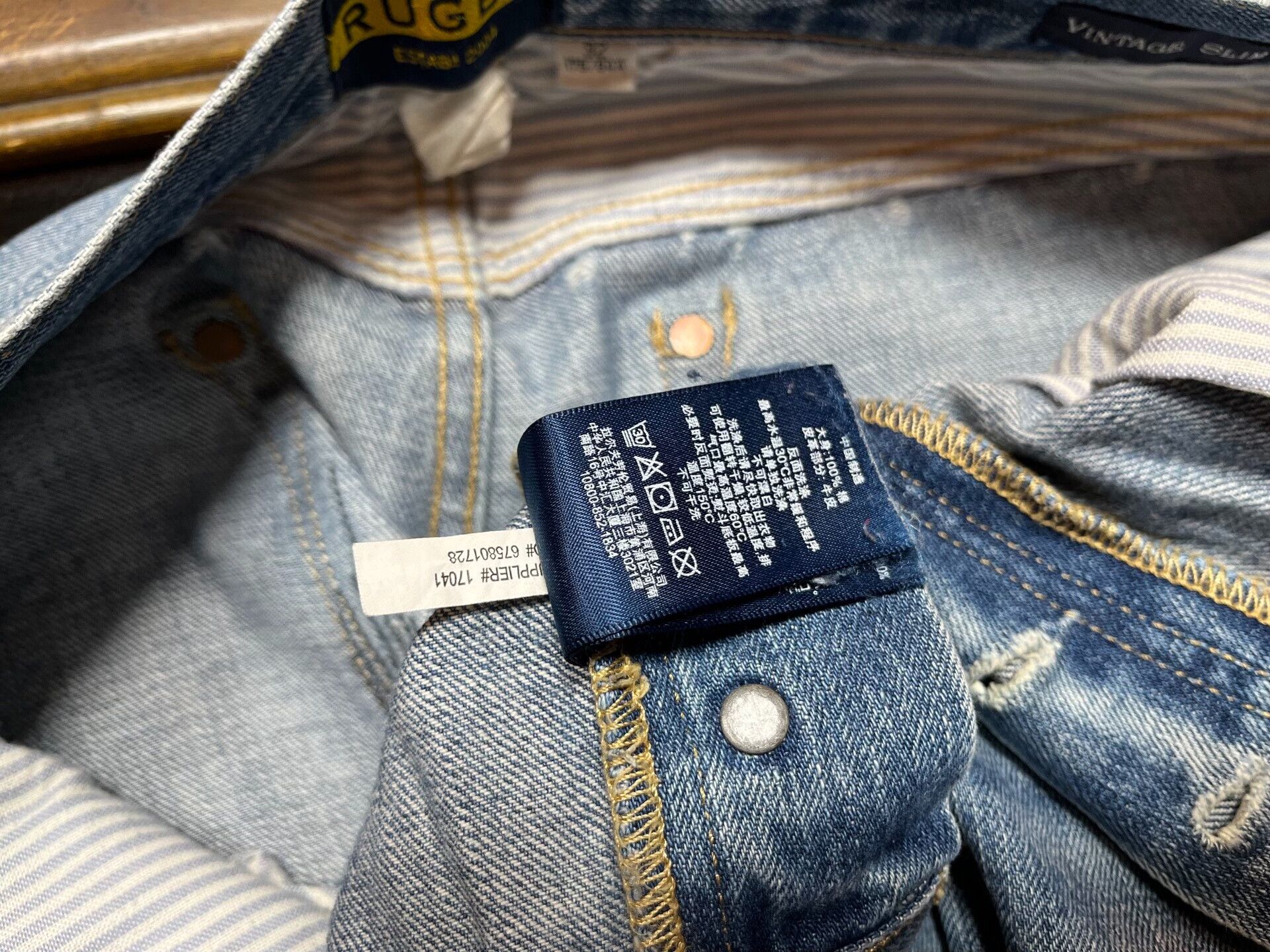 RRL Ralph Lauren rrl patchwork distressed denim jeans Size US 32 / EU 48 - 6 Thumbnail