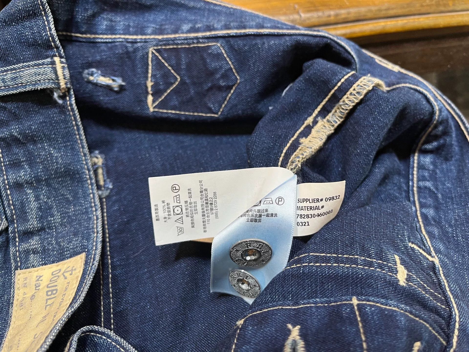 RRL Ralph Lauren RRL Denim Utility Pants Ralph Lauren Size US 31 - 4 Thumbnail