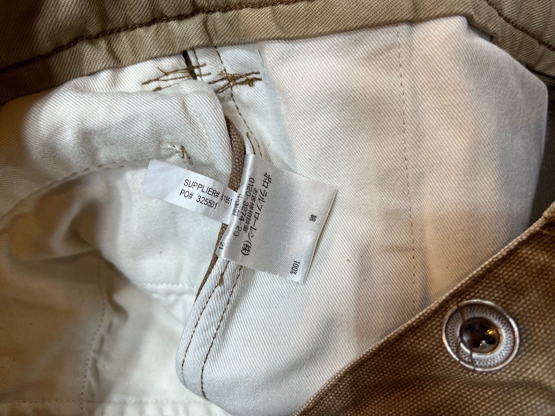 RRL Ralph Lauren classic rrl double rl denim pants Size US 31 - 4 Thumbnail