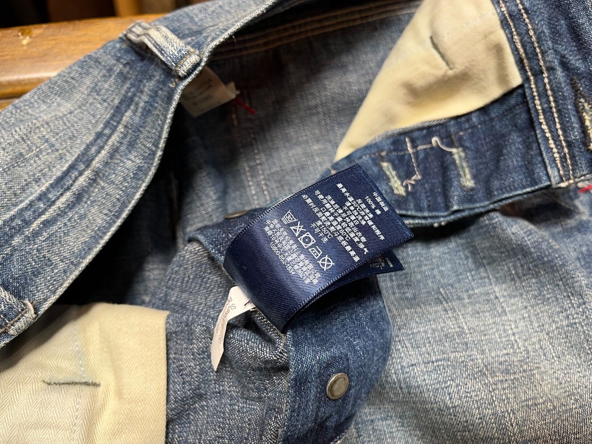 RRL Ralph Lauren distressed double rl denim jeans Size US 29 - 5 Thumbnail