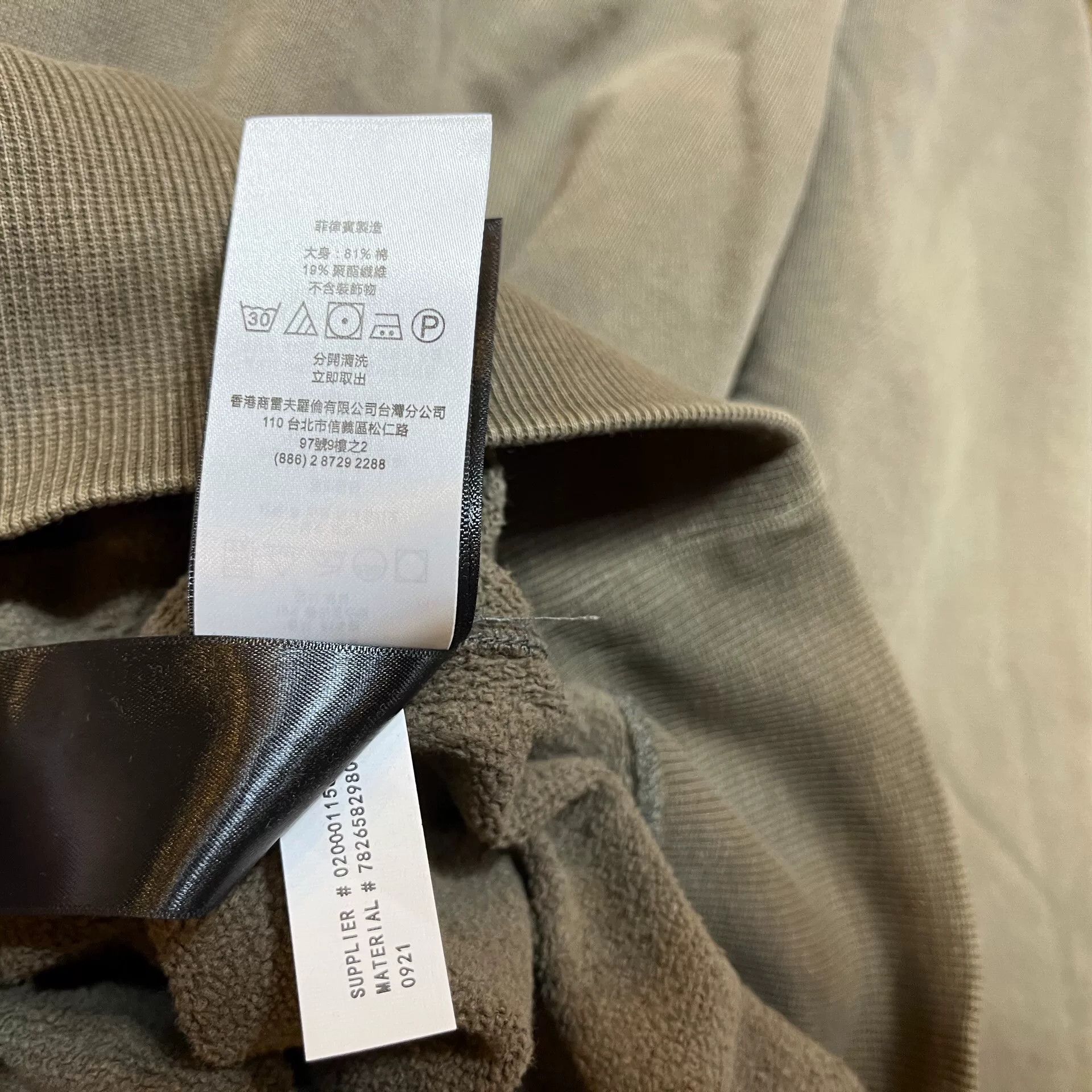 RRL Ralph Lauren classic rrl logo hoodie by ralph lauren Size US L / EU 52-54 / 3 - 5 Thumbnail