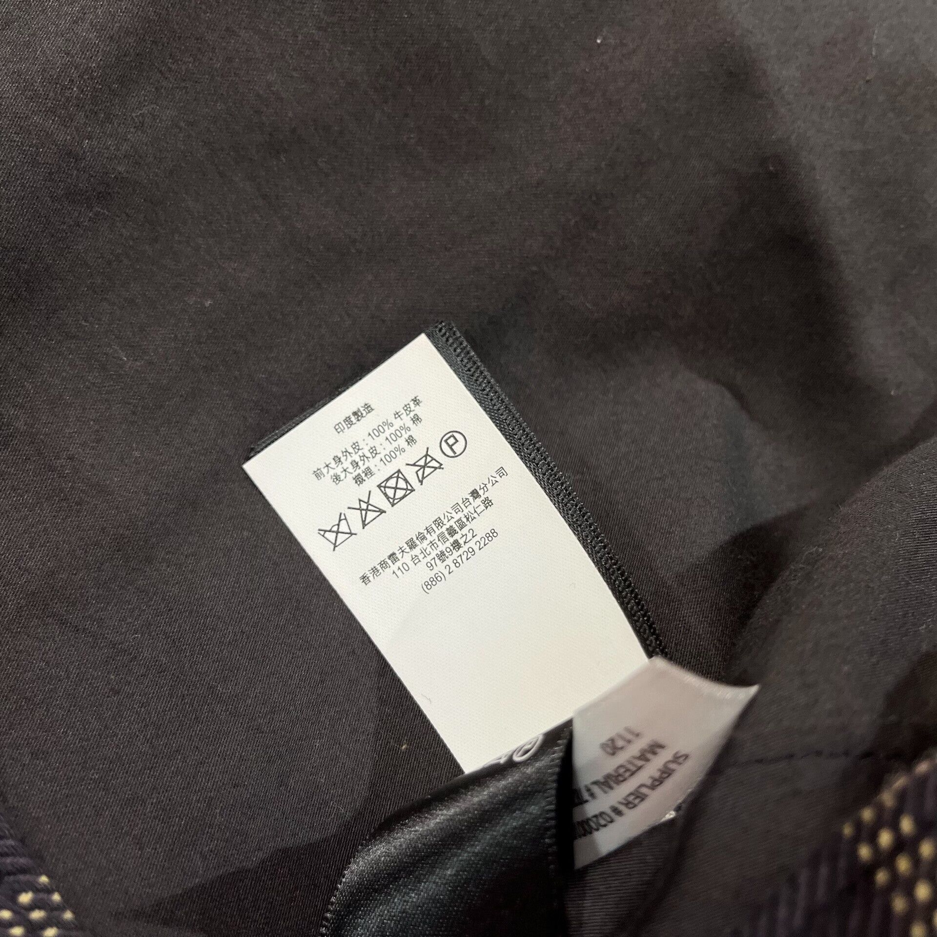RRL Ralph Lauren black leather embossed vest by Ralph Lauren Size US M / EU 48-50 / 2 - 5 Thumbnail