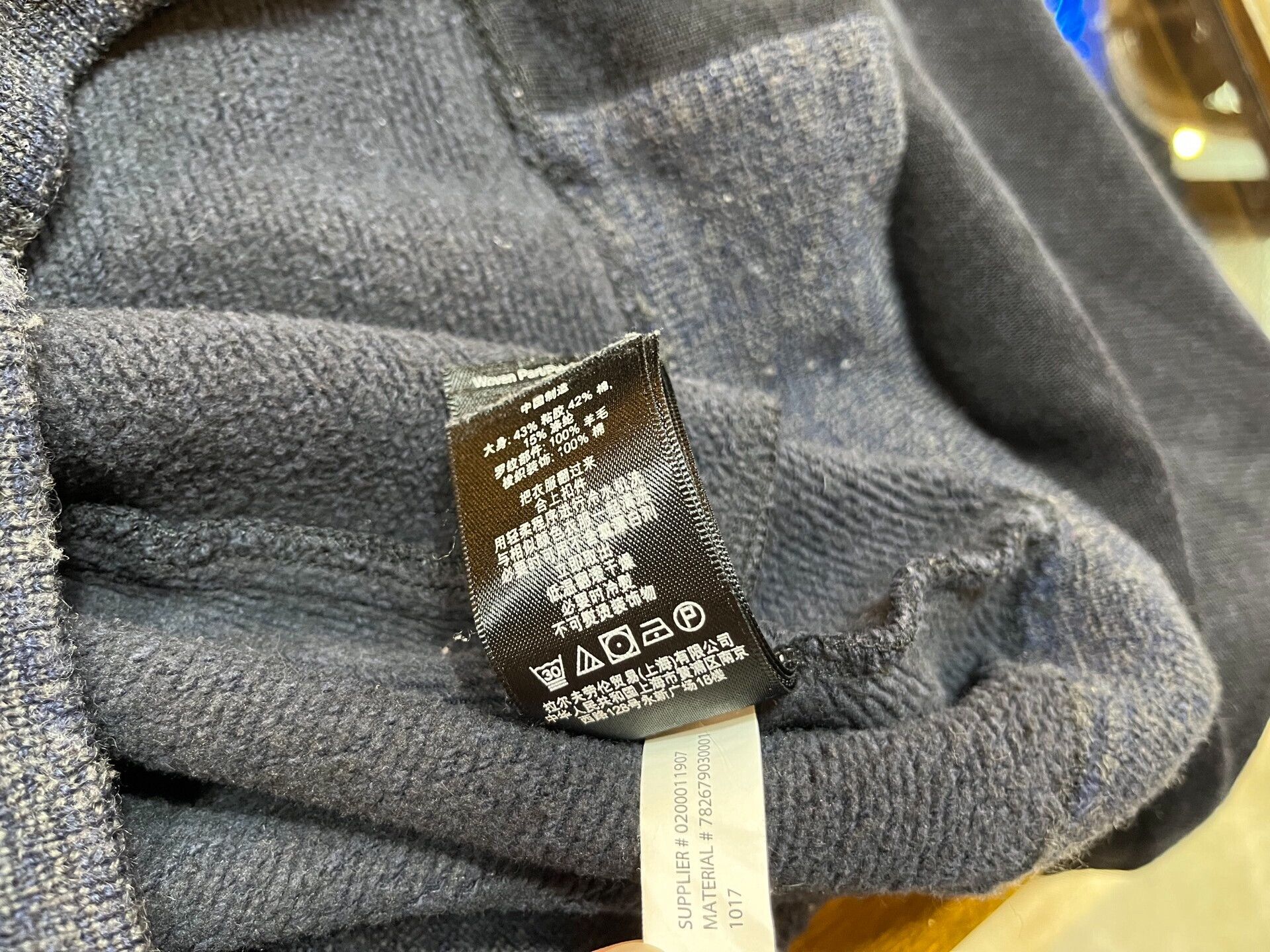RRL Ralph Lauren double rl hoodie and pants set Size US S / EU 44-46 / 1 - 4 Thumbnail