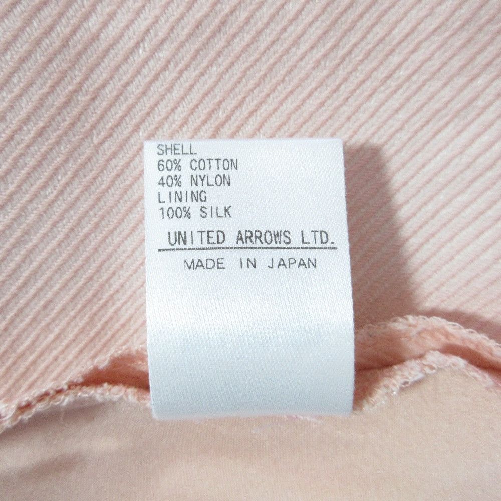 Other Other Drawer Cotton Nylon Twill Tapered Pants Cotton Pants DUTY FREE for USA Size ONE SIZE - 9 Thumbnail