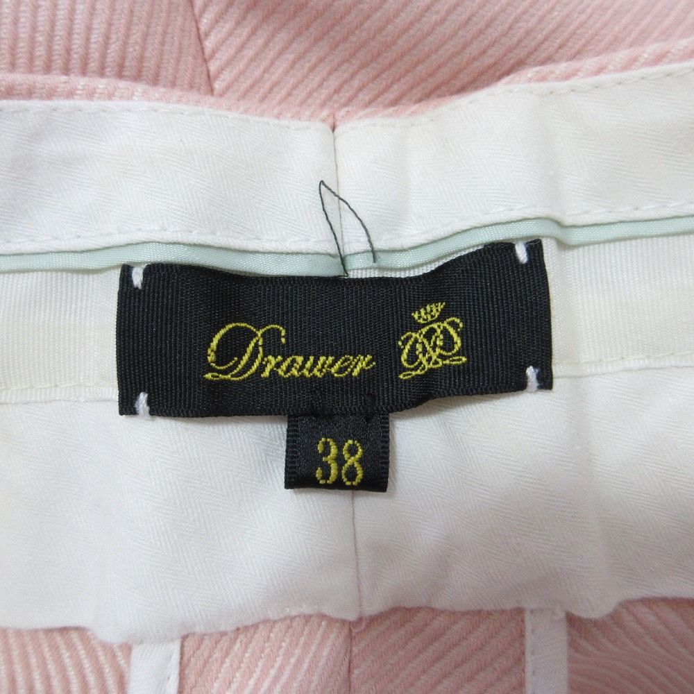 Other Other Drawer Cotton Nylon Twill Tapered Pants Cotton Pants DUTY FREE for USA Size ONE SIZE - 6 Thumbnail