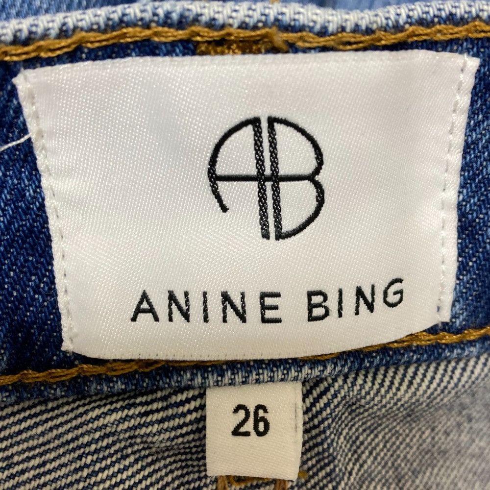 Other Other ANINE BING GAVIN JEAN Denim Pants Denim Jeans 23030510003210 DUTY FREE for USA Size ONE SIZE - 6 Thumbnail