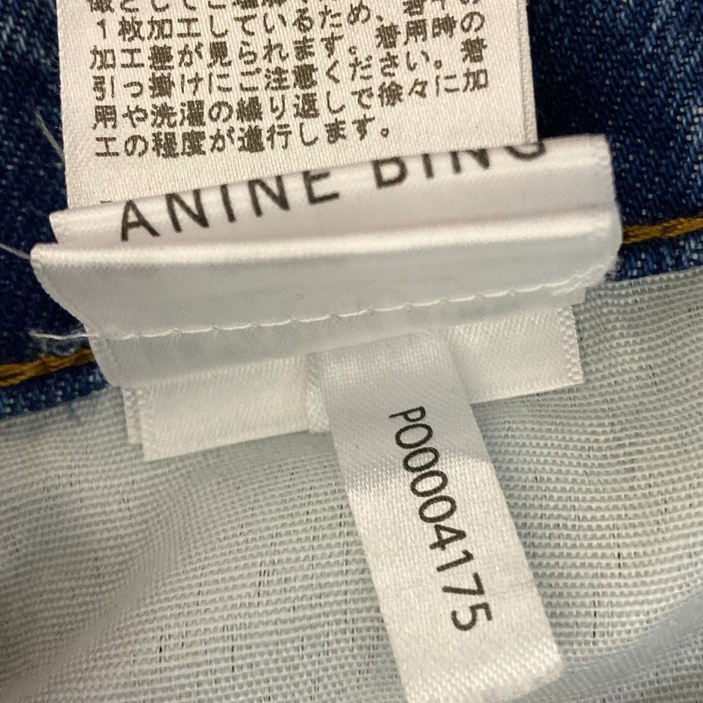 Other Other ANINE BING GAVIN JEAN Denim Pants Denim Jeans 23030510003210 DUTY FREE for USA Size ONE SIZE - 8 Thumbnail