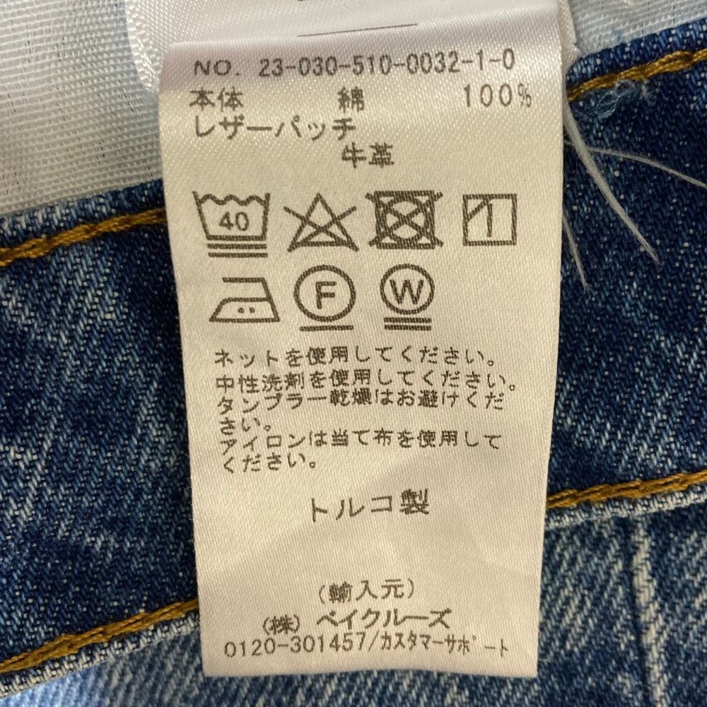 Other Other ANINE BING GAVIN JEAN Denim Pants Denim Jeans 23030510003210 DUTY FREE for USA Size ONE SIZE - 7 Thumbnail