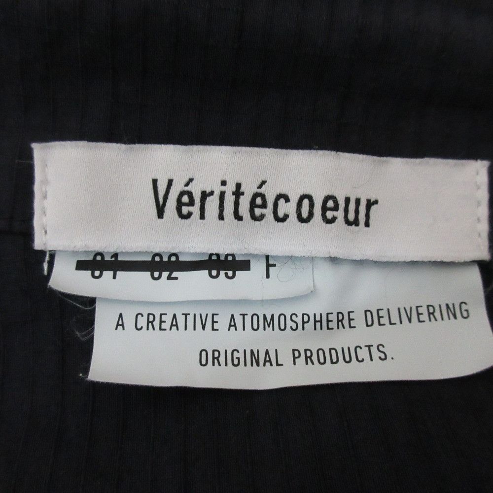 Other Other Veritecoeur Ripstop Pants Others Pants DUTY FREE for USA Size ONE SIZE - 10 Thumbnail