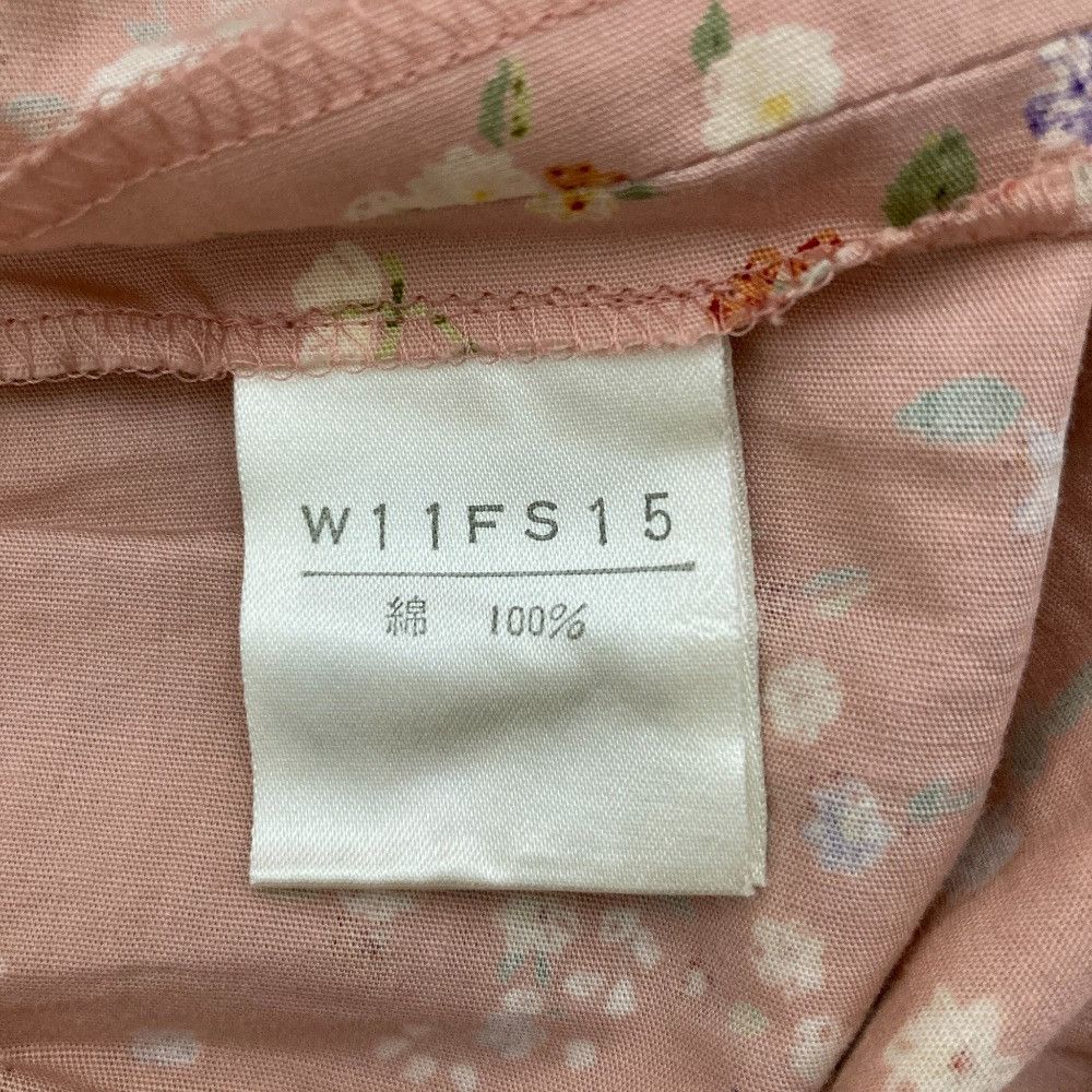 Other Other WONDERFUL WORLD Flower Print Long Skirt Cotton Skirts DUTY FREE for USA Size ONE SIZE - 5 Thumbnail