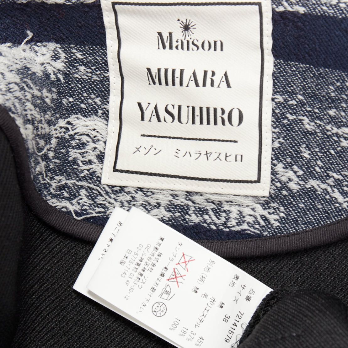 Maison MIHARA YASUHIRO rare MIHARA YASUHIRO colorful cotton blend patchwork jacquard applique jacket IT38 XS Size XS / US 0-2 / IT 36-38 - 9 Thumbnail