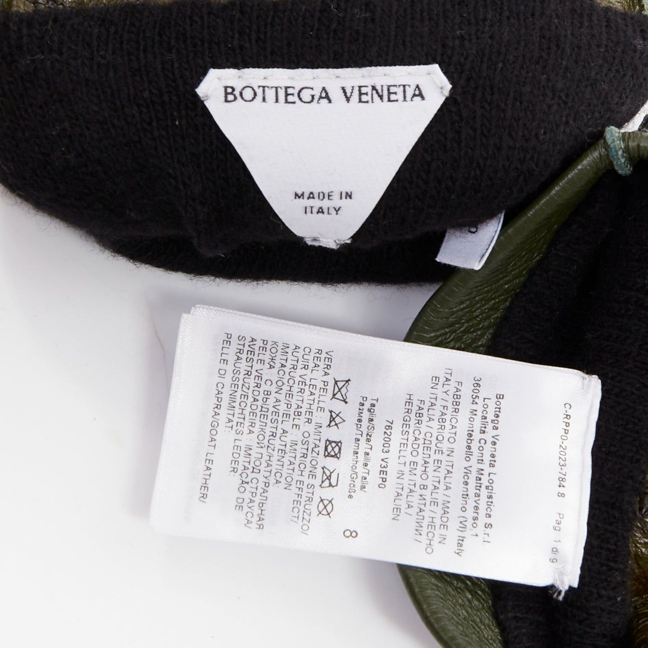 Bottega Veneta BOTTEGA VENETA dark green ostrich-effect buffed goatskin cashmere lined gloves Sz.8 Size ONE SIZE - 8 Thumbnail