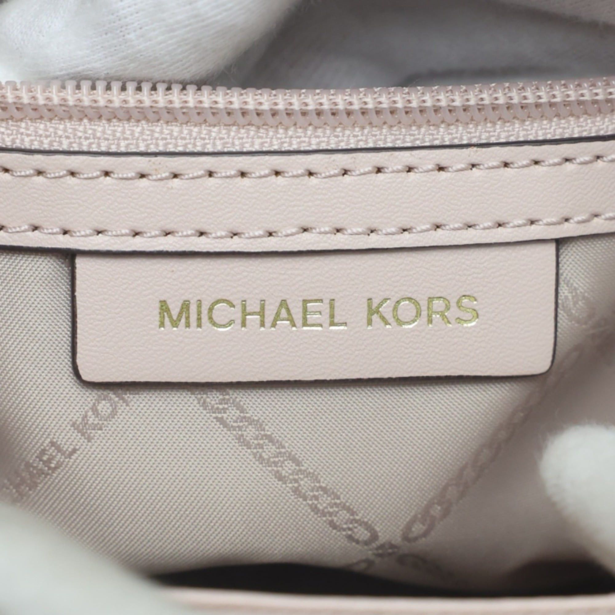 Michael Kors Michael Kors Quilted Leather Shoulder Bag, 30FIGUSS6L, Pink Beige Size ONE SIZE - 19 Thumbnail