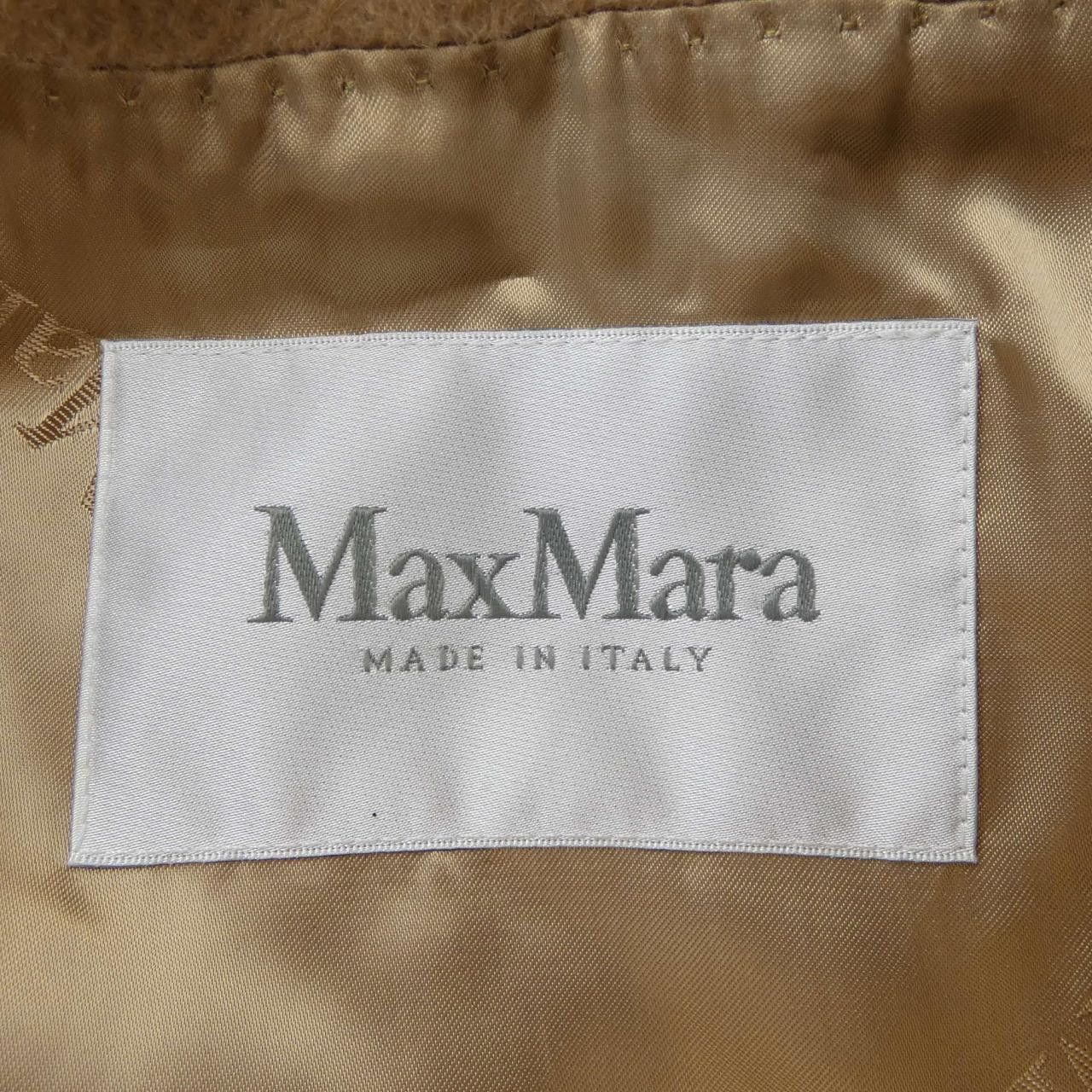 Max Mara MaxMara Max Mara RIALTO Camel Coat Fur Outerwear RIALTO DUTY FREE for USA Size ONE SIZE - 4 Thumbnail