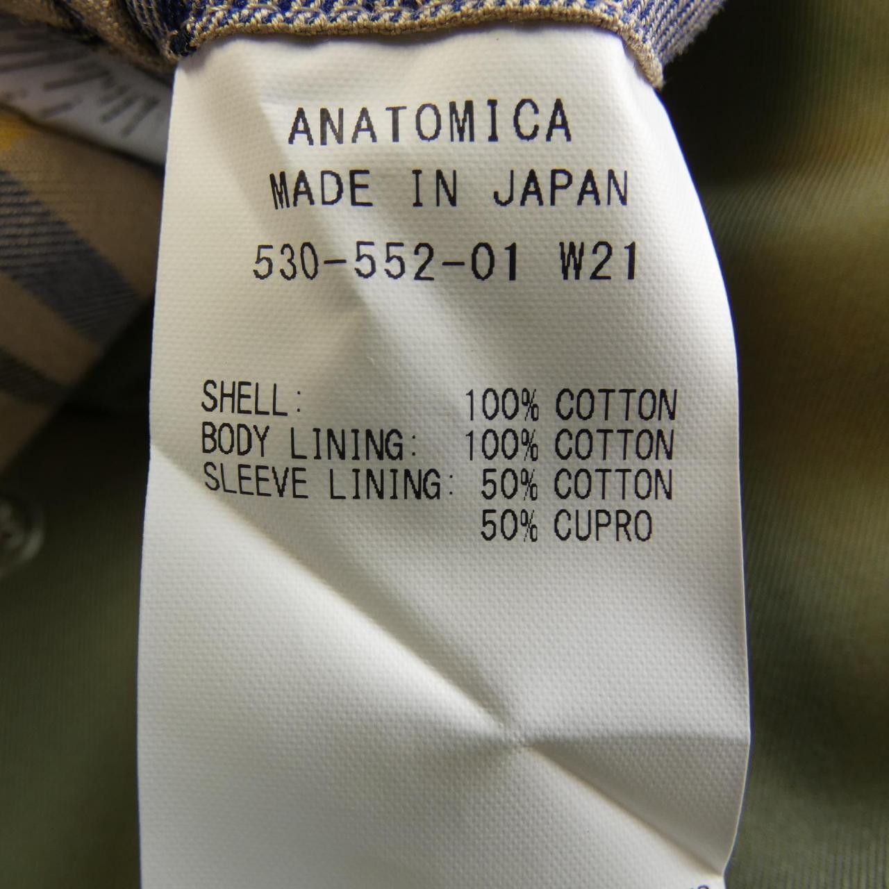 Other Other ANATOMICA Coat Textile Outerwear 530-552-01 DUTY FREE for USA Size ONE SIZE - 3 Thumbnail