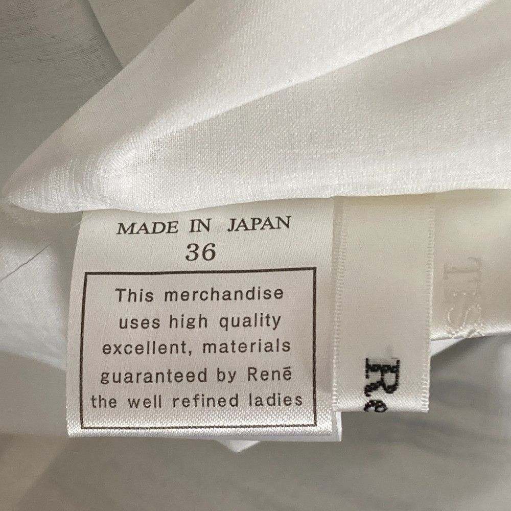Other Other Rene Ribbon Brooch Border Dress Cotton Dresses DUTY FREE for USA Size ONE SIZE - 5 Thumbnail