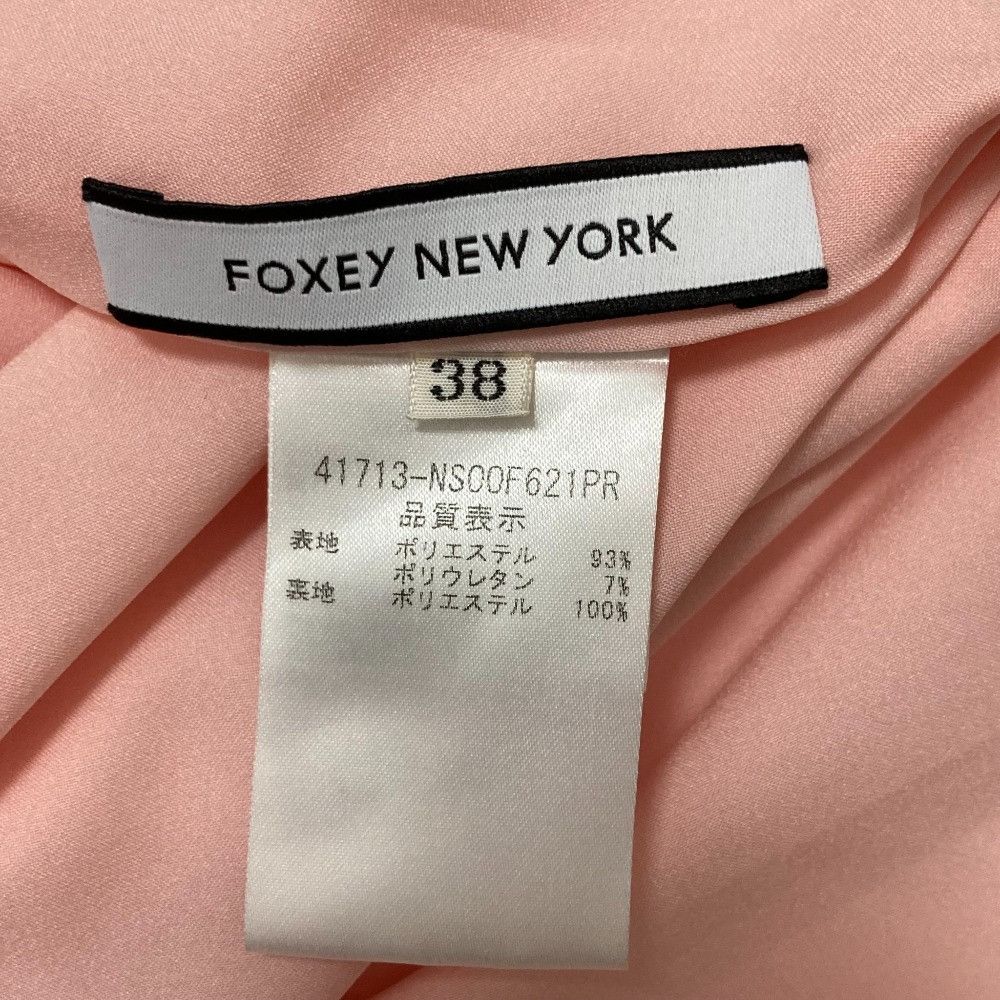 Other Other FOXEY NEW YORK Dress Rosie Flare Dress Others Dresses 41713 DUTY FREE for USA Size ONE SIZE - 5 Thumbnail