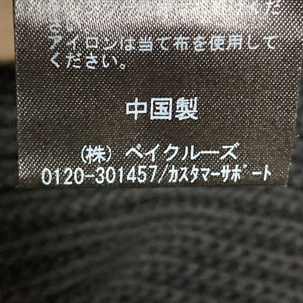 Other Other EVERYDAY I LIKE. Polite Knit Vest Others Tops 24080500811010 DUTY FREE for USA Size ONE SIZE - 7 Thumbnail
