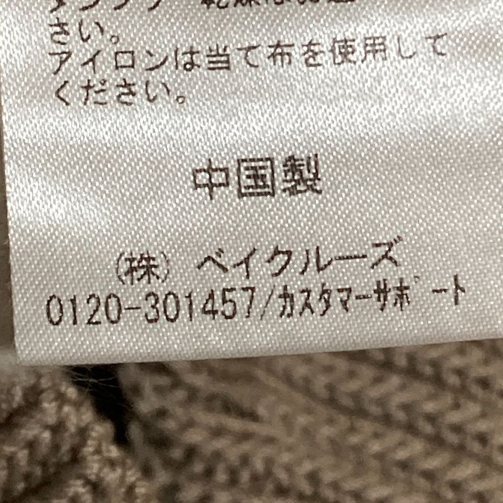 Other Other EVERYDAY I LIKE. Linen Vest Plant-based Tops 25010500805010 DUTY FREE for USA Size ONE SIZE - 7 Thumbnail