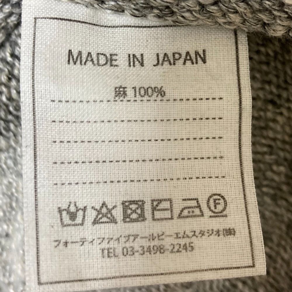 Other Other 45R SDL45R Linen Tweed Knit Plant-based Tops 8028053 DUTY FREE for USA Size ONE SIZE - 7 Thumbnail