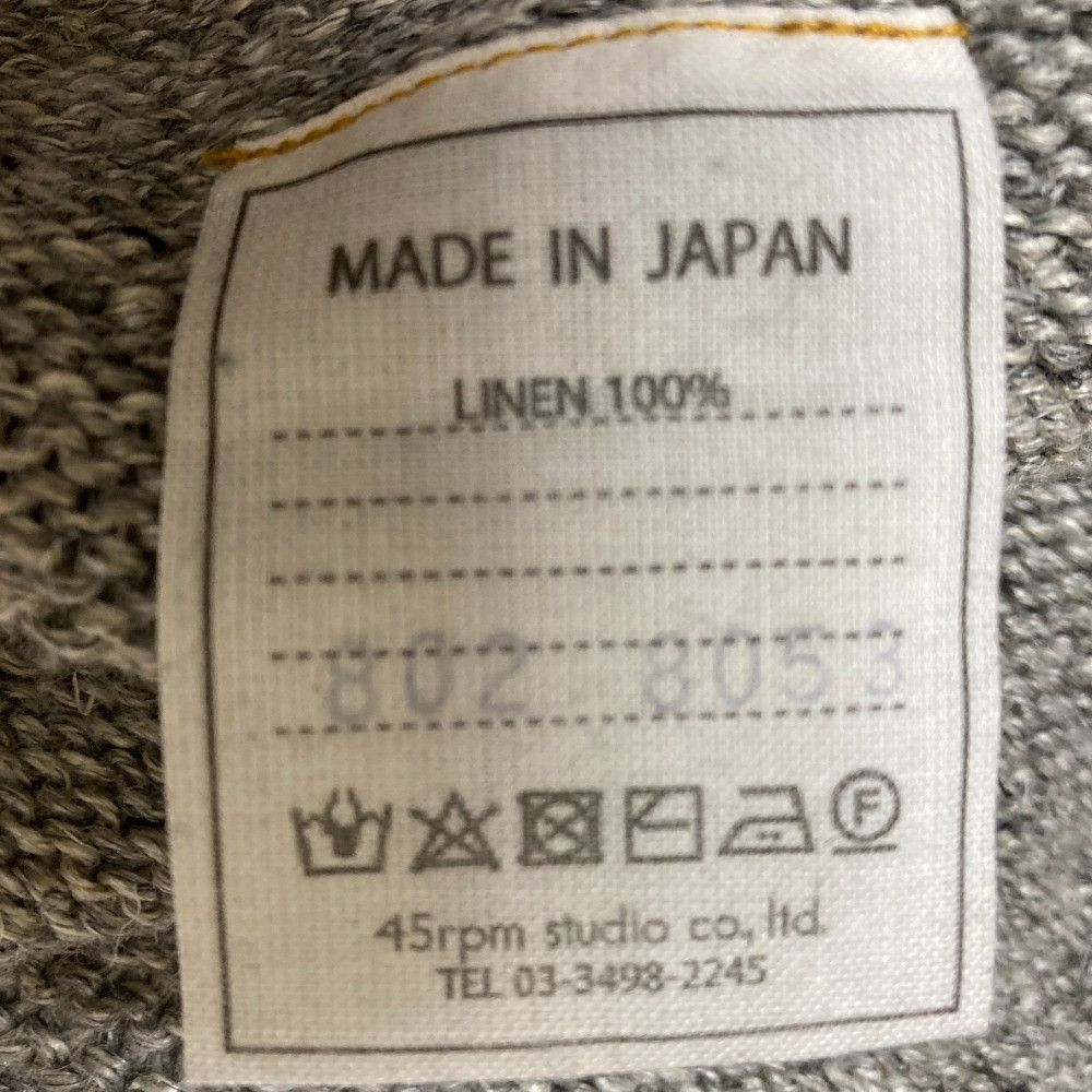 Other Other 45R SDL45R Linen Tweed Knit Plant-based Tops 8028053 DUTY FREE for USA Size ONE SIZE - 8 Thumbnail