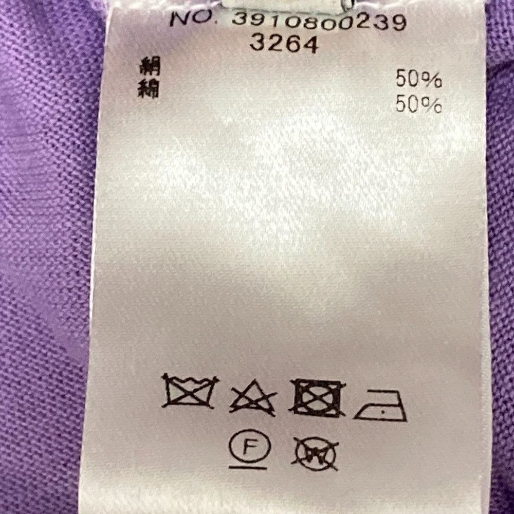 Other Other ebure Light Silk Cotton Cardigan Cotton Tops DUTY FREE for USA Size ONE SIZE - 6 Thumbnail