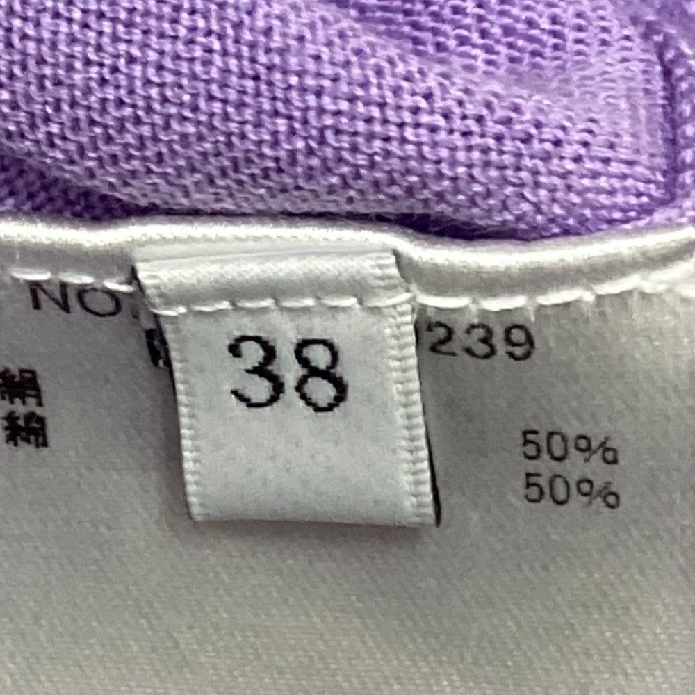 Other Other ebure Light Silk Cotton Cardigan Cotton Tops DUTY FREE for USA Size ONE SIZE - 5 Thumbnail