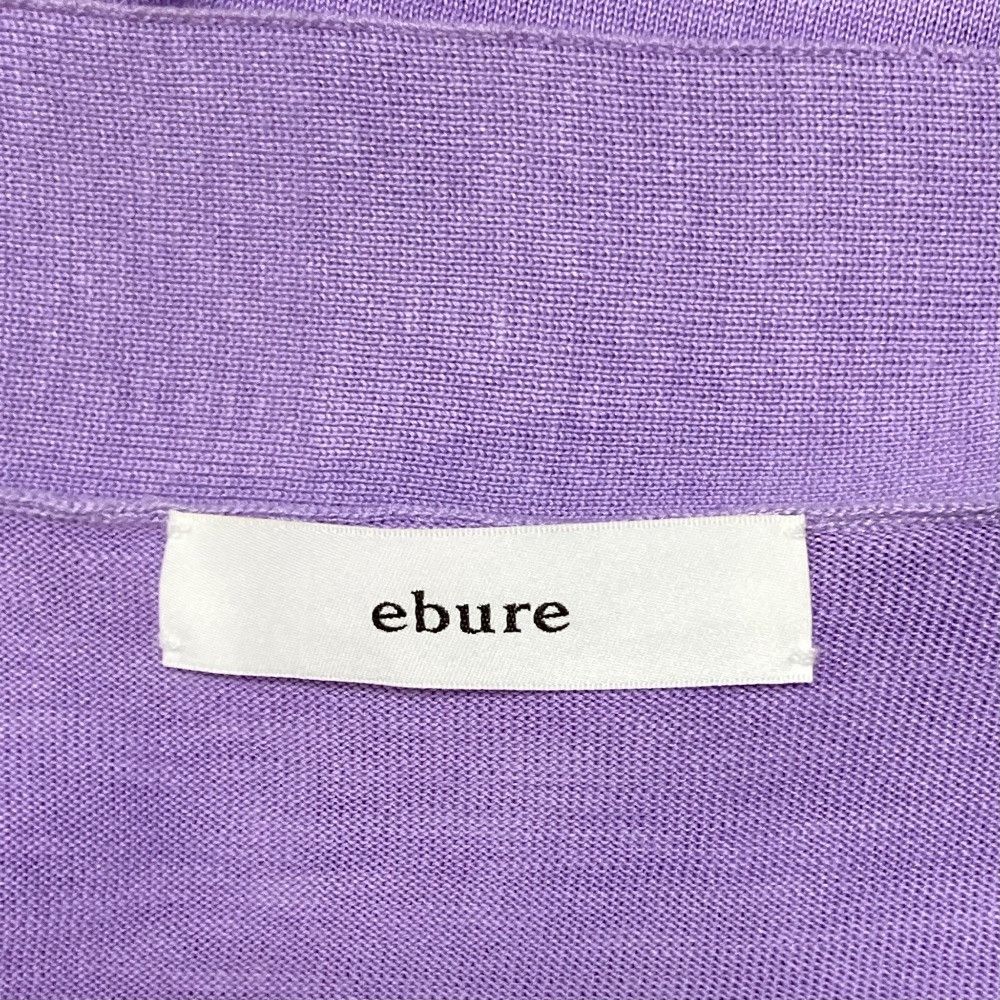 Other Other ebure Light Silk Cotton Cardigan Cotton Tops DUTY FREE for USA Size ONE SIZE - 4 Thumbnail