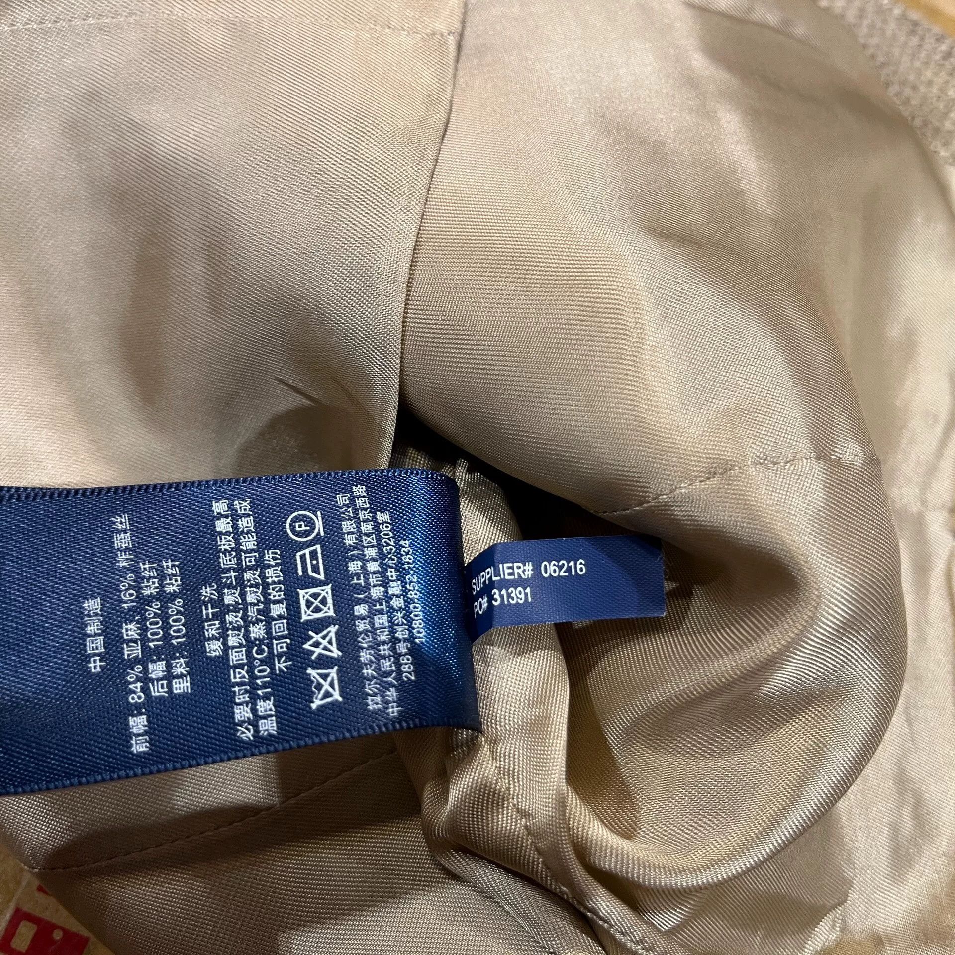 RRL Ralph Lauren vintage rl linen vest by ralph lauren Size US M / EU 48-50 / 2 - 5 Thumbnail