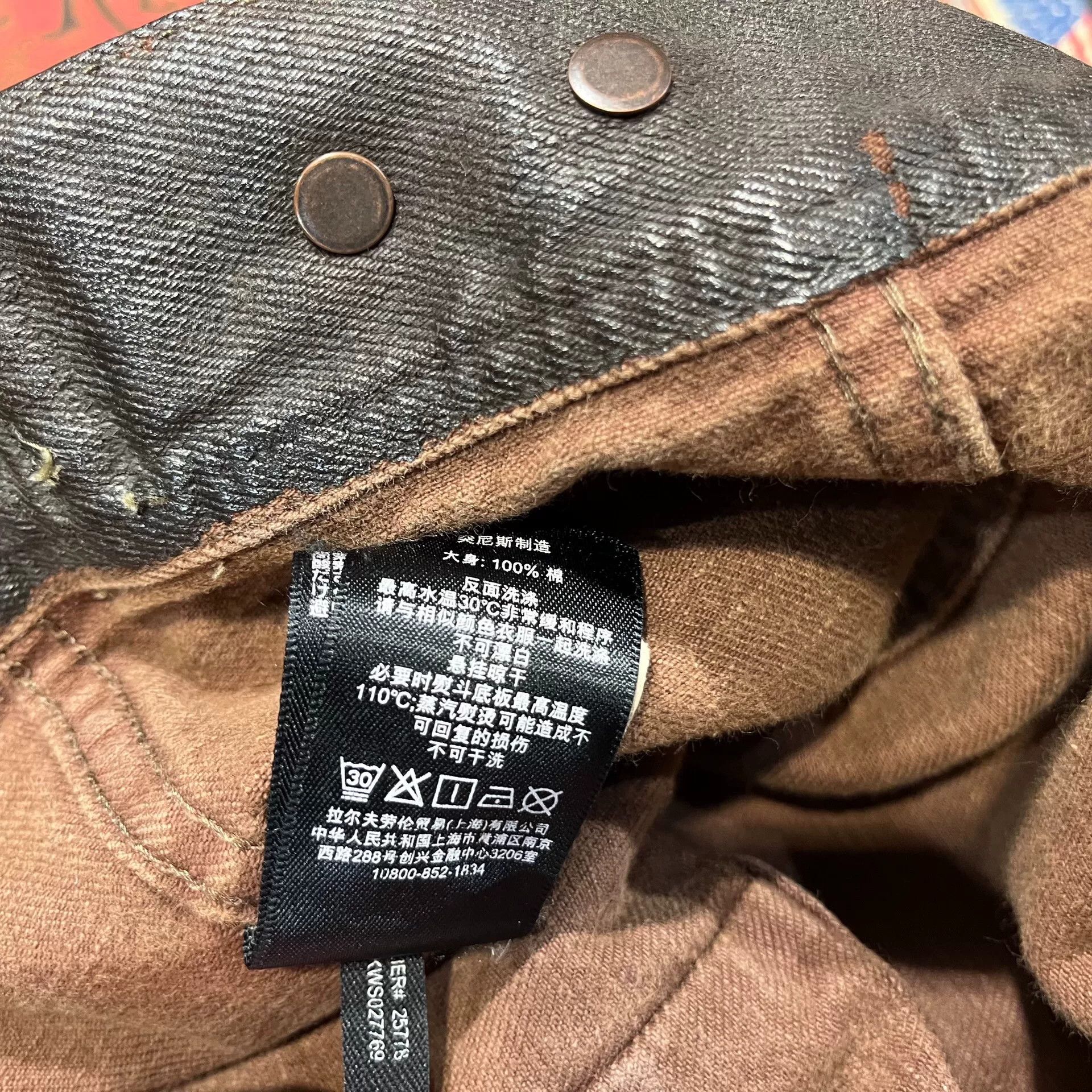 RRL Ralph Lauren black leather double rl jacket Size US M / EU 48-50 / 2 - 4 Thumbnail