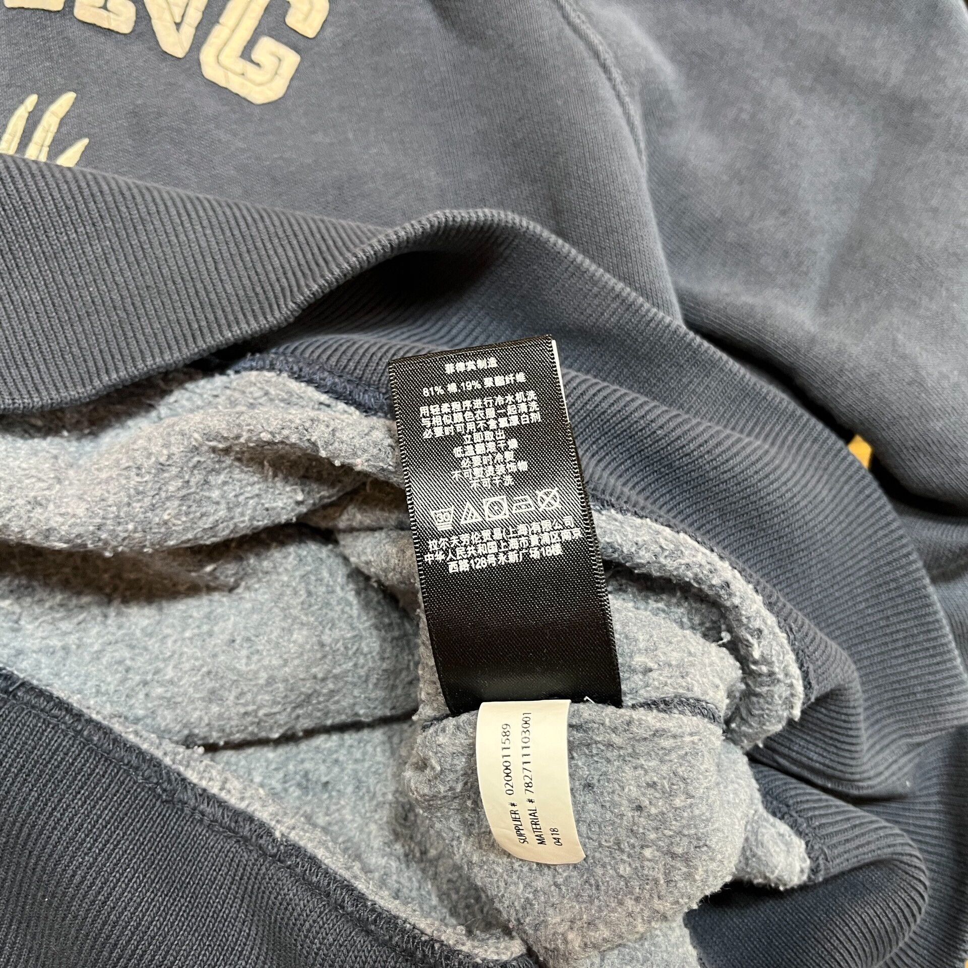 RRL Ralph Lauren vintage rrl training academy sweatshirt Size US S / EU 44-46 / 1 - 5 Thumbnail