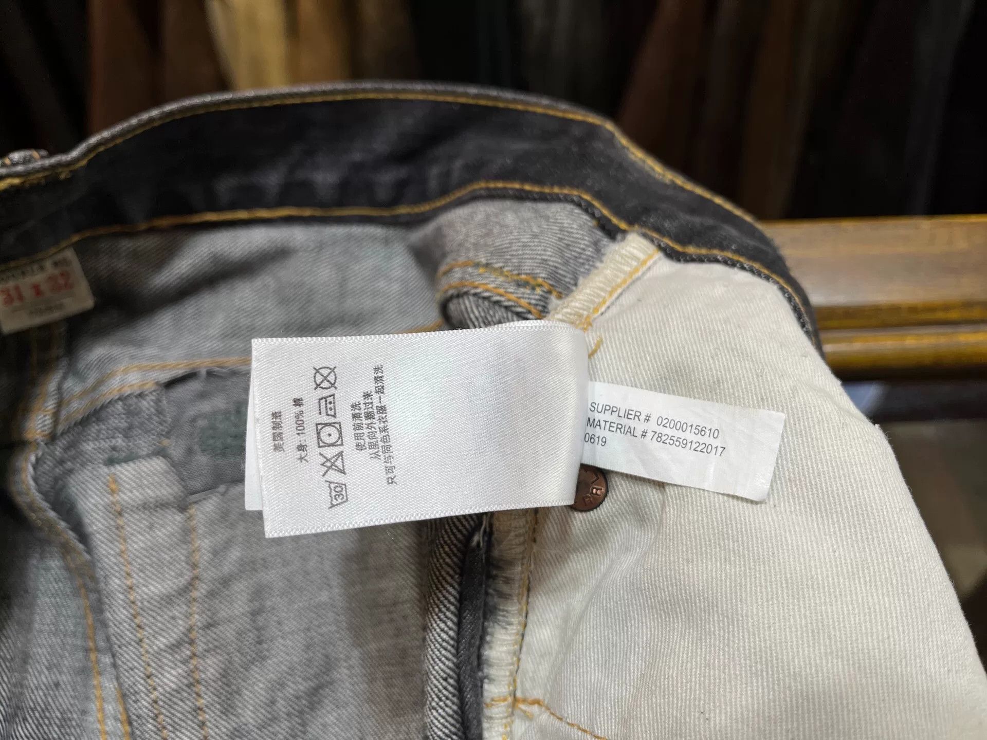 RRL Ralph Lauren distressed rrl denim jeans in gray Size US 31 - 5 Thumbnail
