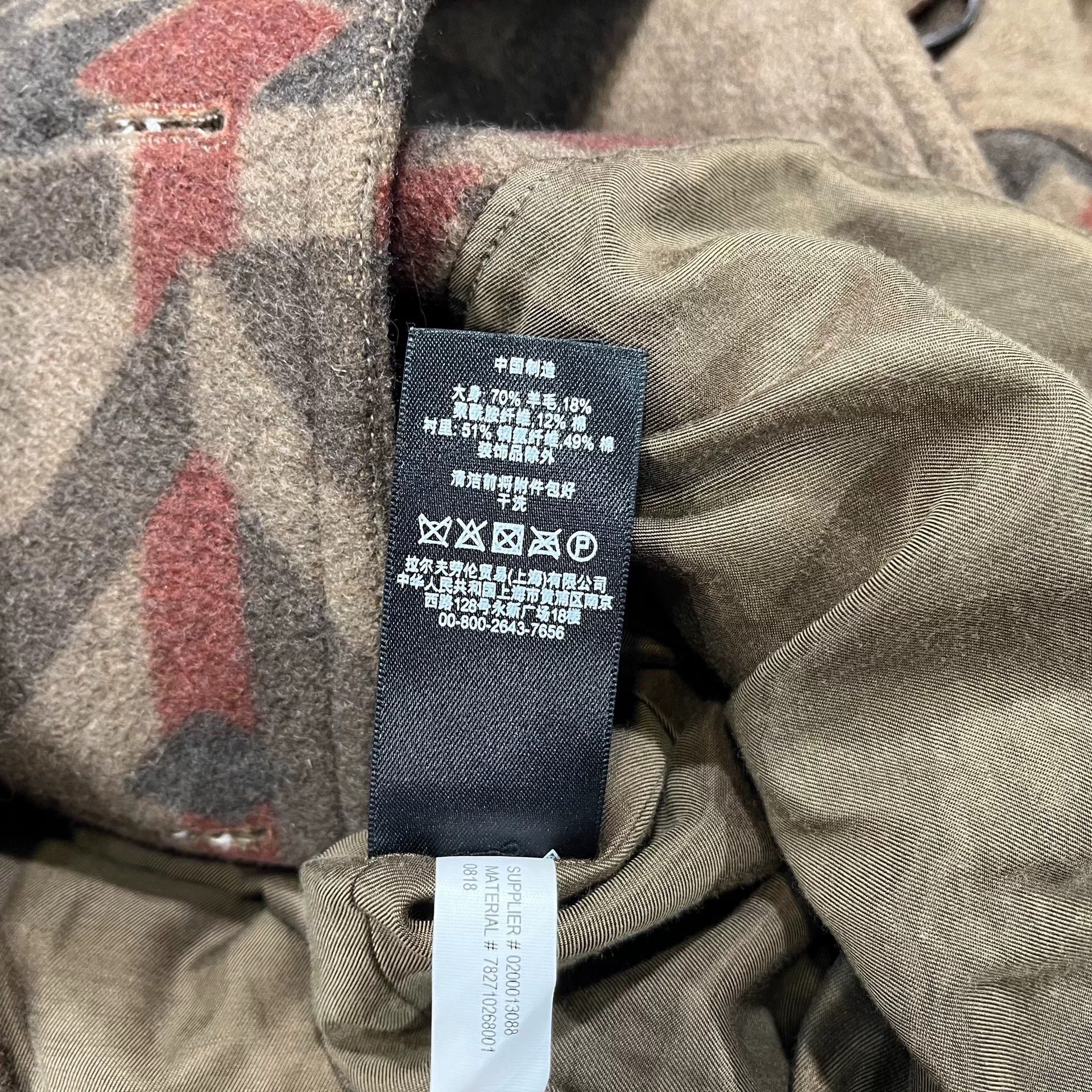 RRL Ralph Lauren rrl anniversary indian blanket wool coat Size US M / EU 48-50 / 2 - 5 Thumbnail