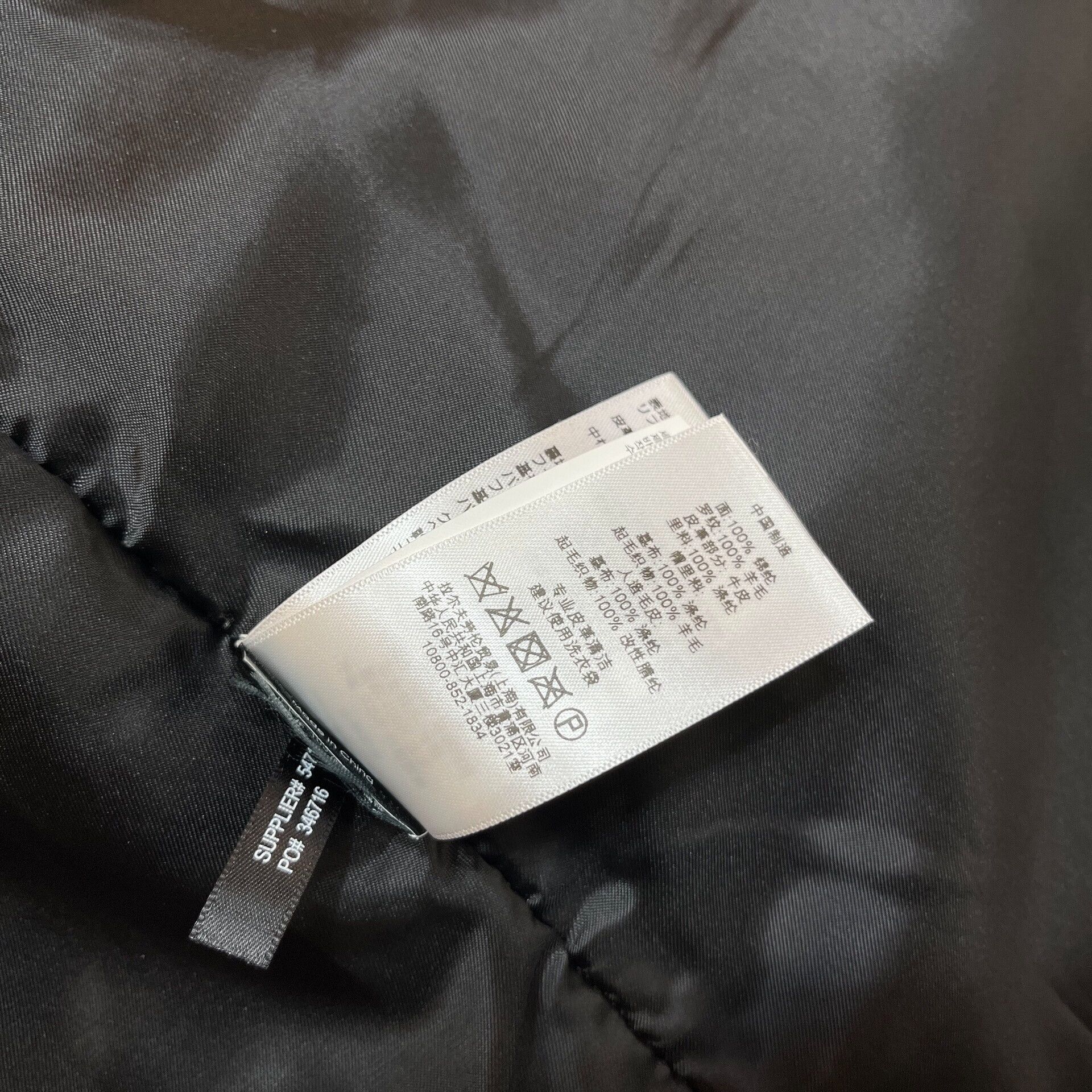 RRL Ralph Lauren RRL N3B Jacket by Double RL Ralph Lauren Size US S / EU 44-46 / 1 - 4 Thumbnail