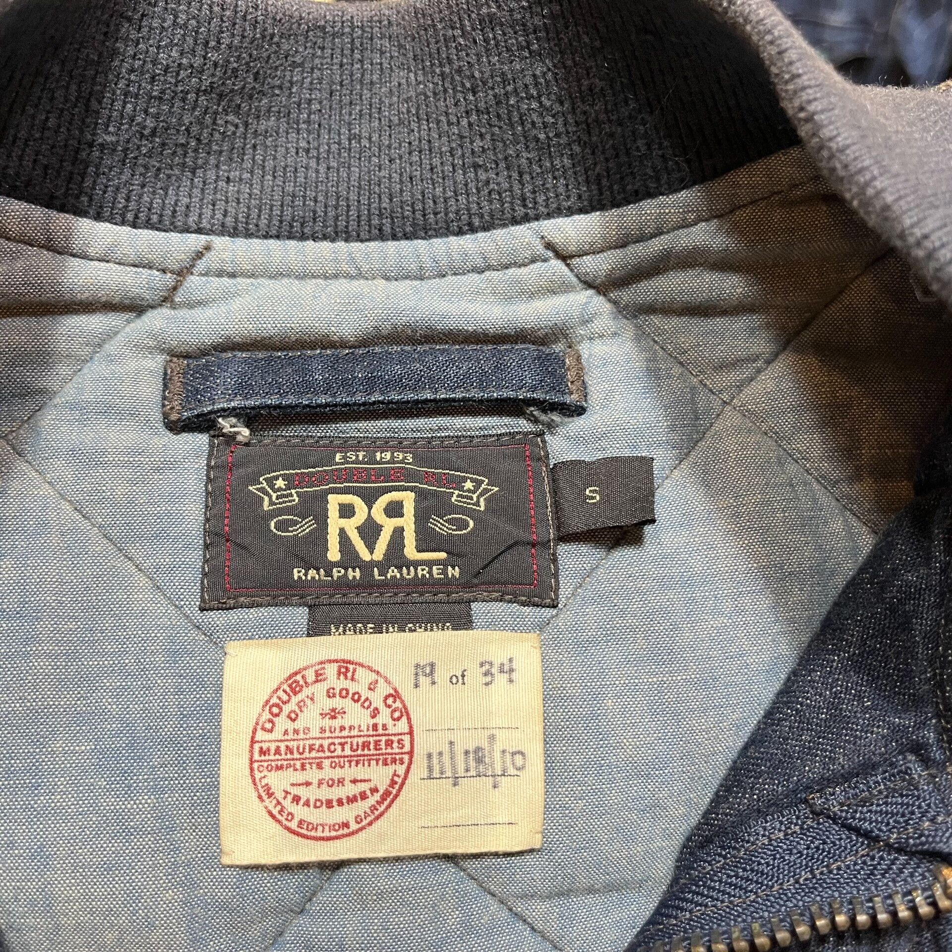 RRL Ralph Lauren vintage rrl denim quilted vest Size US S / EU 44-46 / 1 - 4 Thumbnail