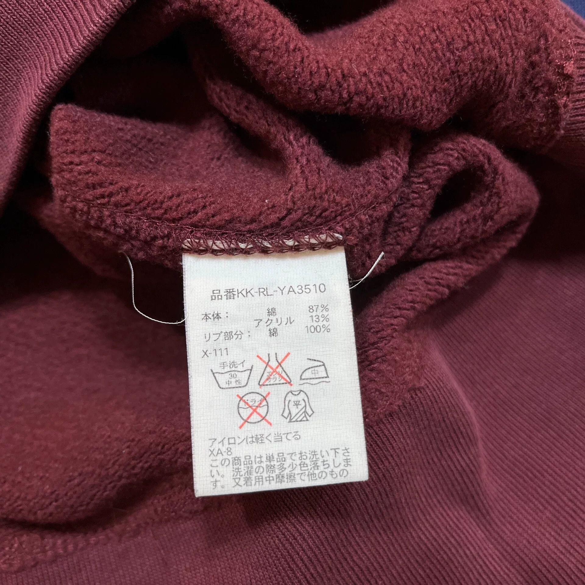 RRL Ralph Lauren double rl vintage sweatshirt by ralph lauren Size US L / EU 52-54 / 3 - 5 Thumbnail