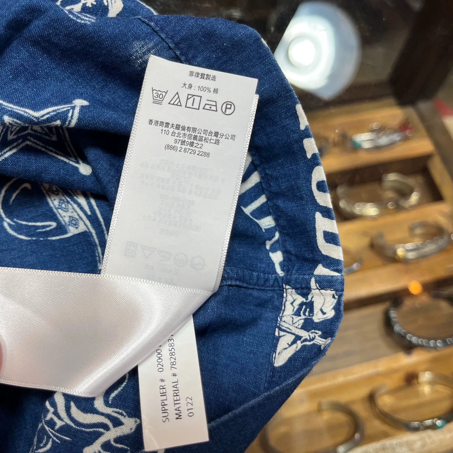 RRL Ralph Lauren RRL Hawaiian Shirt by Ralph Lauren Size US XS / EU 42 / 0 - 5 Thumbnail