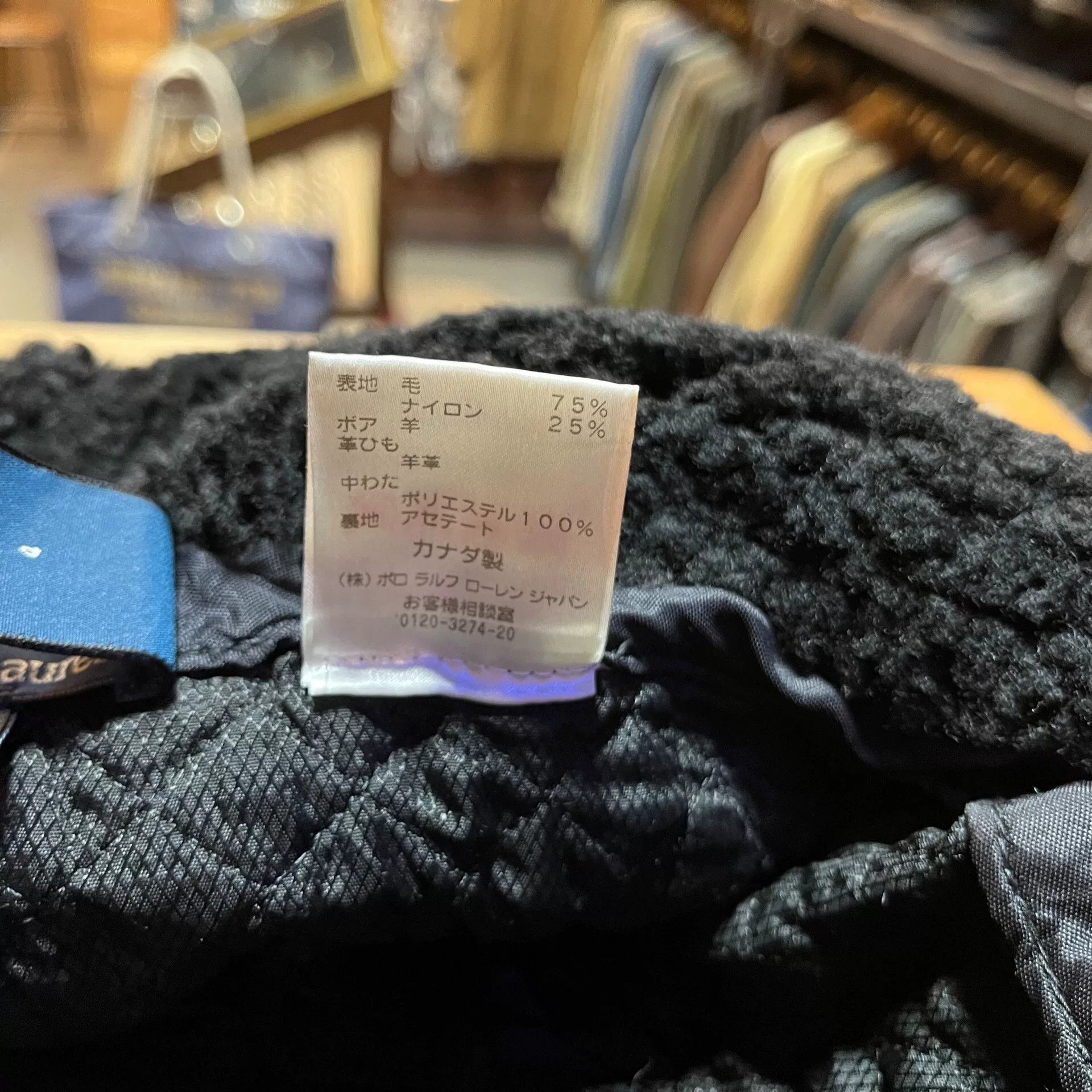 RRL Ralph Lauren ralph lauren wool winter hat with ear flaps Size ONE SIZE - 8 Thumbnail