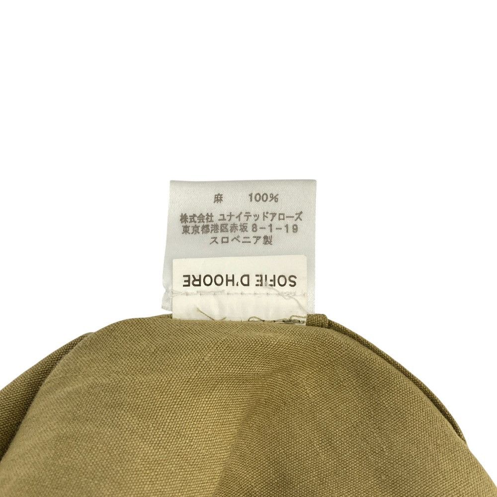 Other Other Sofie D'Hoore Linen Dress Plant-based Dresses 6526-343-0926 DUTY FREE for USA Size ONE SIZE - 5 Thumbnail